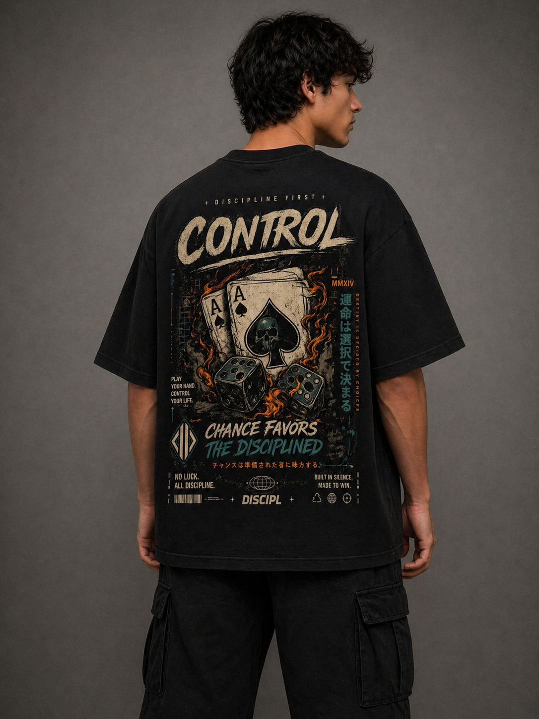 Control oversized (limited edition)