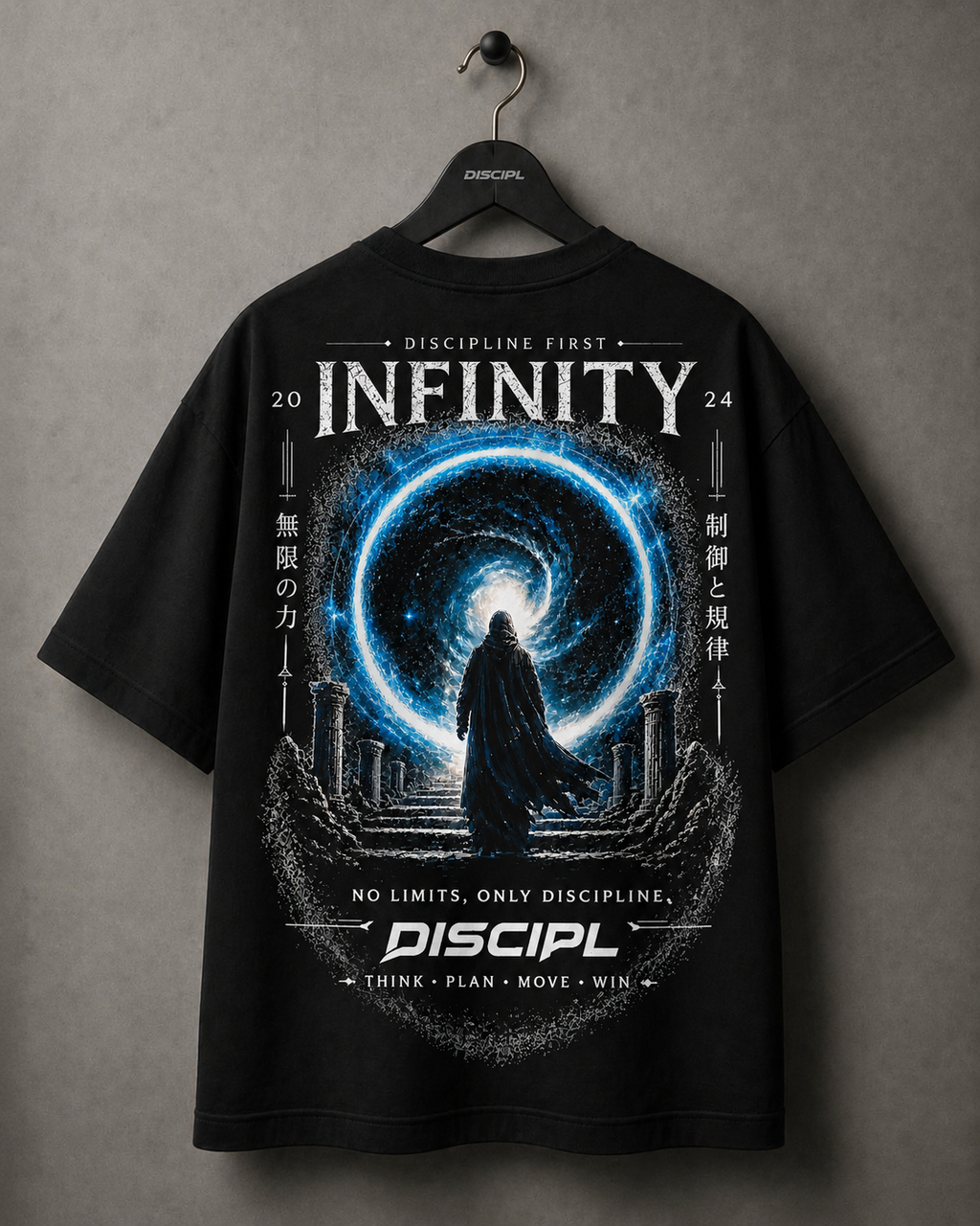 INFINITY OVERSIZED (limited edition)