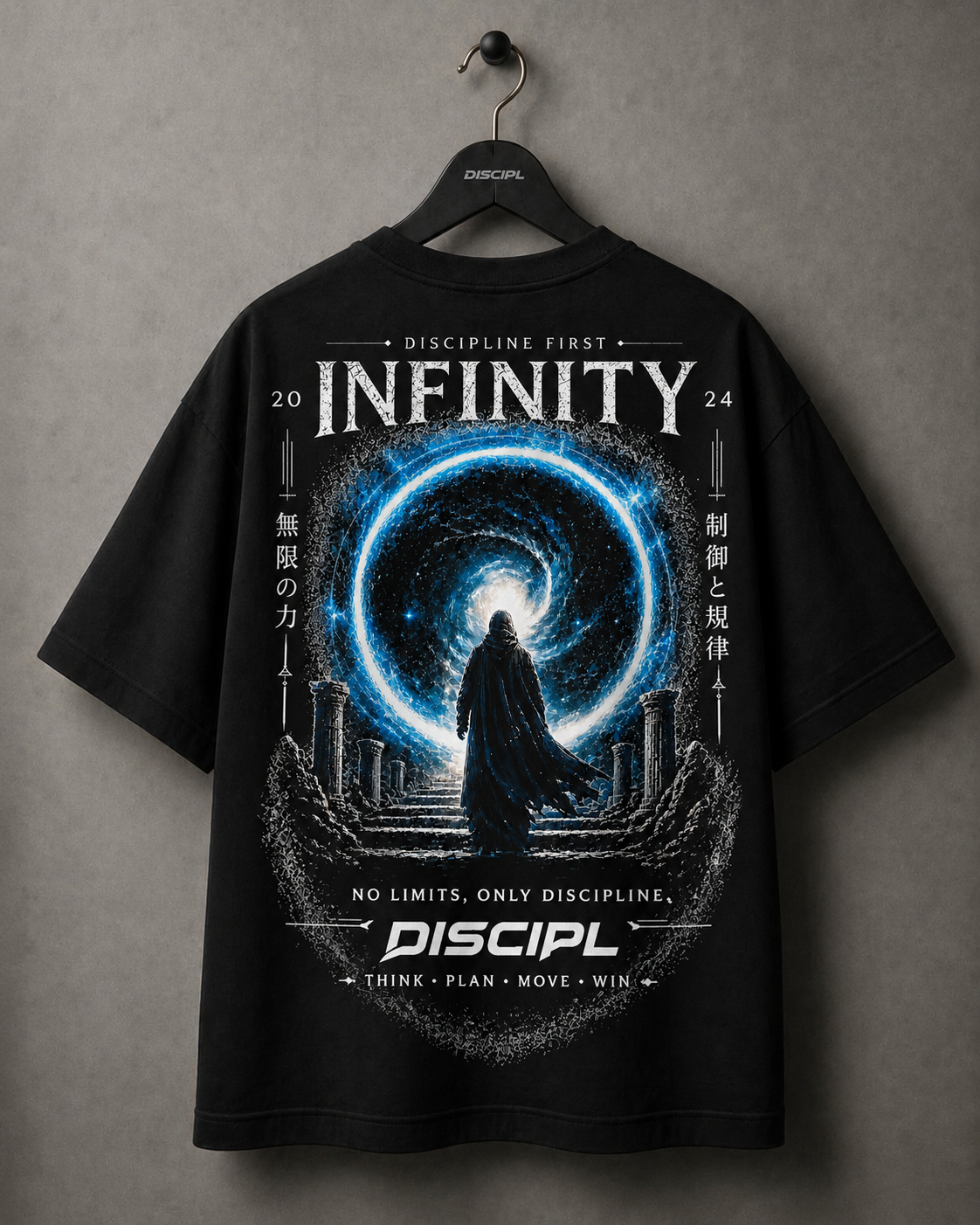 INFINITY OVERSIZED (limited edition)